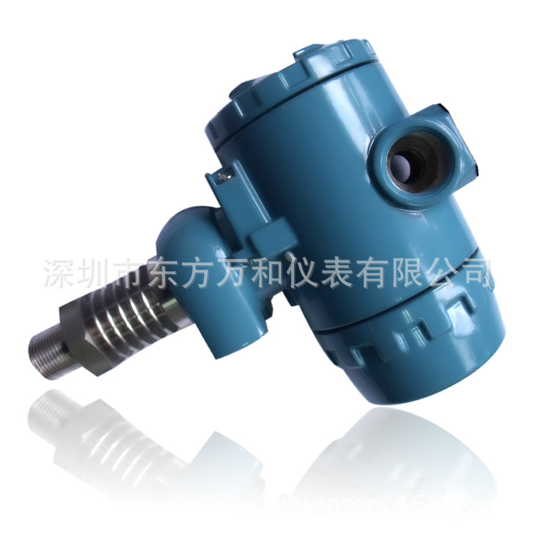 HMPH高温系列压力变送器 厂家直供 HMPH高温压力变送器 高精度