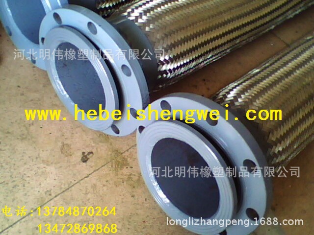 供应金属软管，不锈钢金属软管，耐温耐压金属软管
