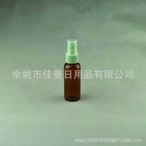 50ml瓶用喷雾瓶化妆品分装厂家直销批发小喷壶