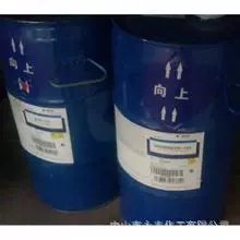 Поставка аппарата для формирования фильма «Исман» США TEXANOL