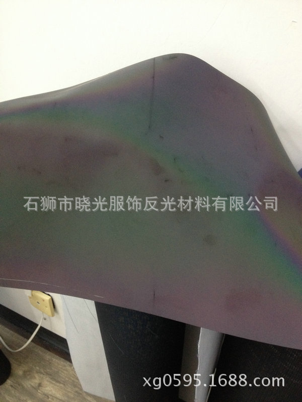 七彩反光革+T9300+150元