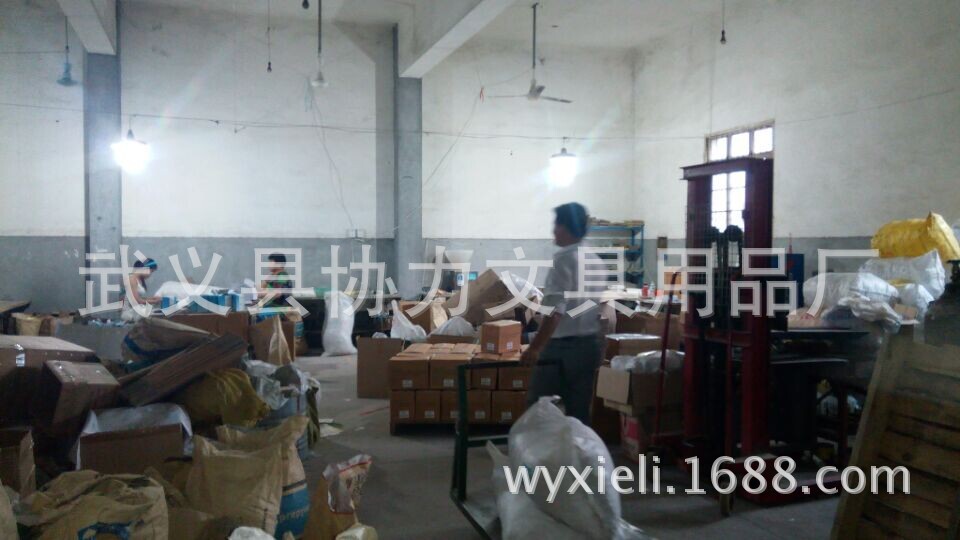 QQ圖片20140728092258