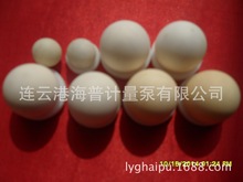 �B노ۺ���Ӌ���ù�˾�������NҎ���մ���25mm