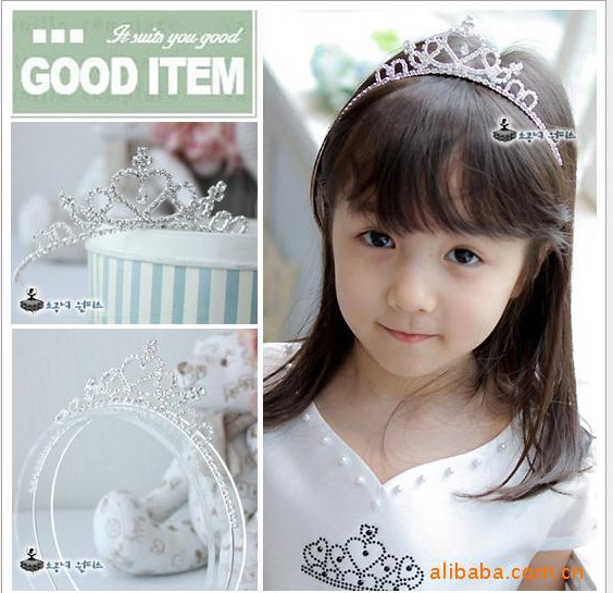 搜狗截图14年09月20日0143_1