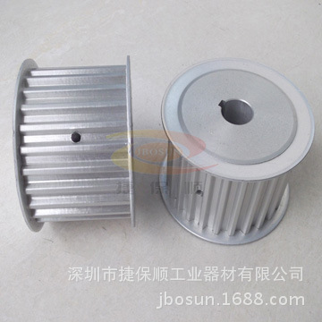 3D打印机电机皮带轮 同步轮 铝轮