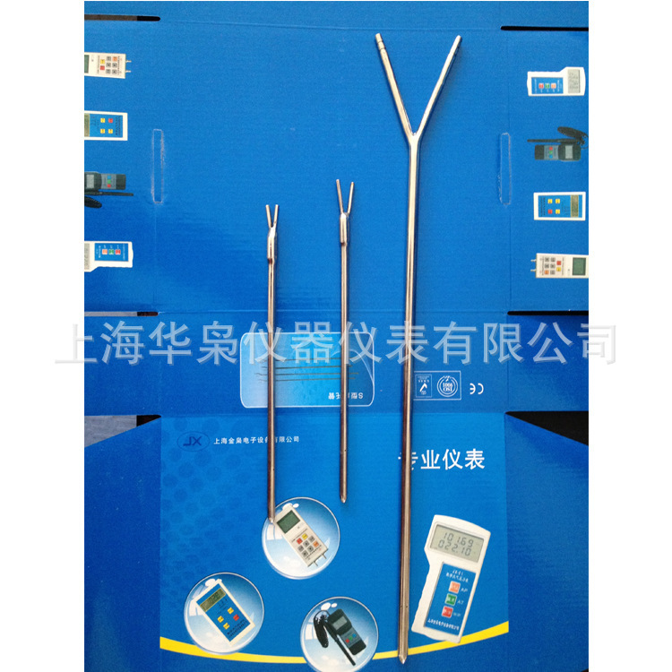 【厂家直供】供应Y型皮托管 毕托管 空速表 精细皮托管 可定做