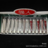 Nail scissors for nails for manicure, wholesale