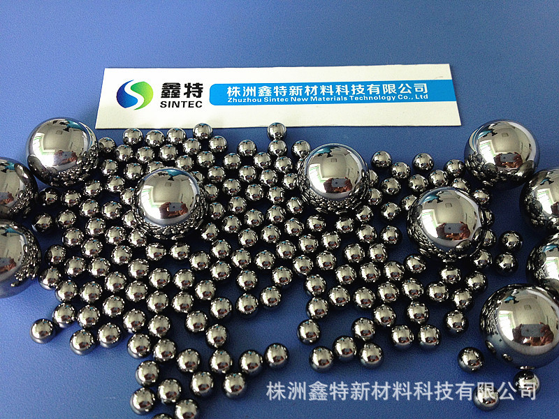 【供应硬质合金球 钨钢球 硬质合金滚珠】