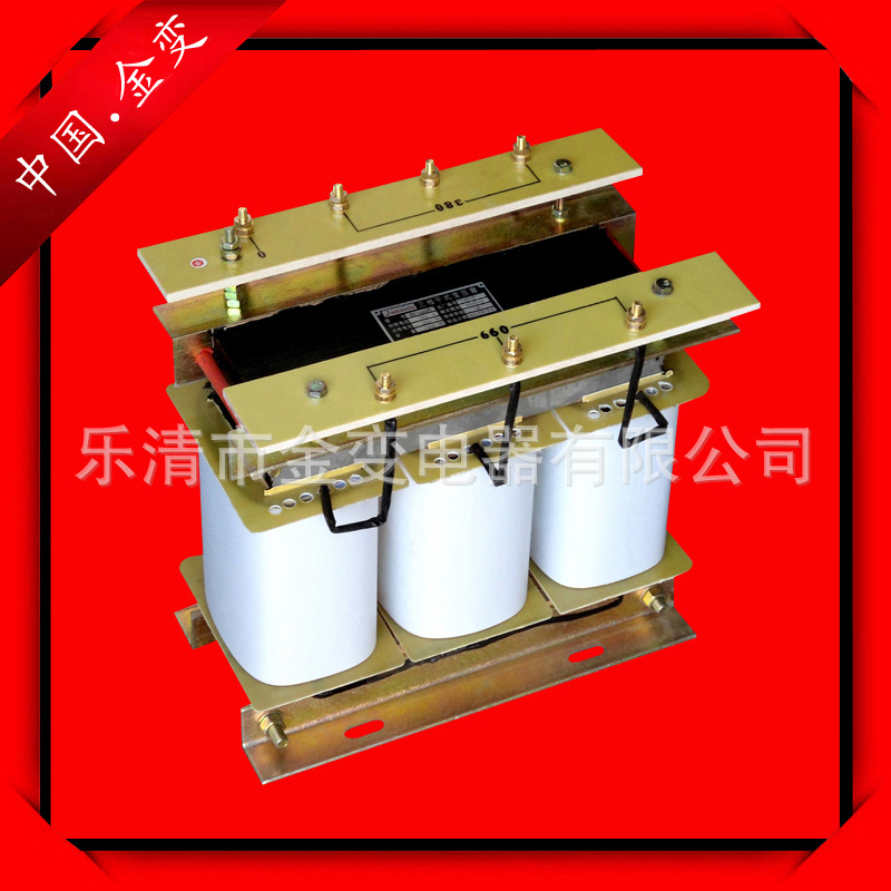 生产SBK-12KVA三相干式变压器 三相隔离变压器 660V变压器 变压器