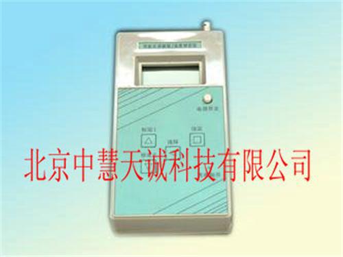 便携式pH/ORP计仪