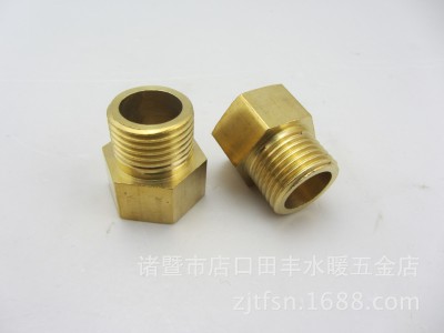 批发零售 4分内外牙 58黄铜接头 内转外转接 裂一赔百|ms