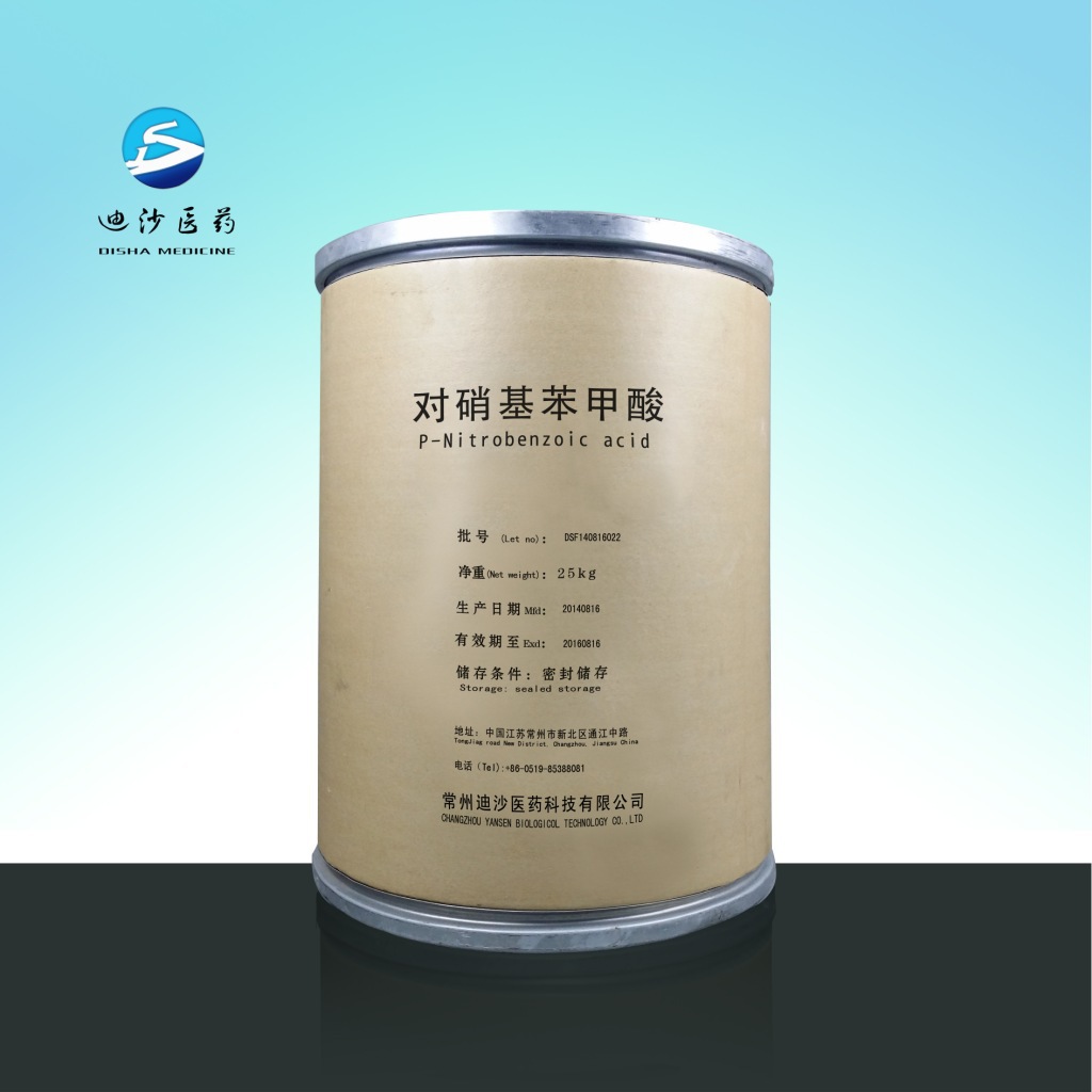 对硝基苯甲酸常州厂家现货批发4-CAS62-23-7高含量医药中间体