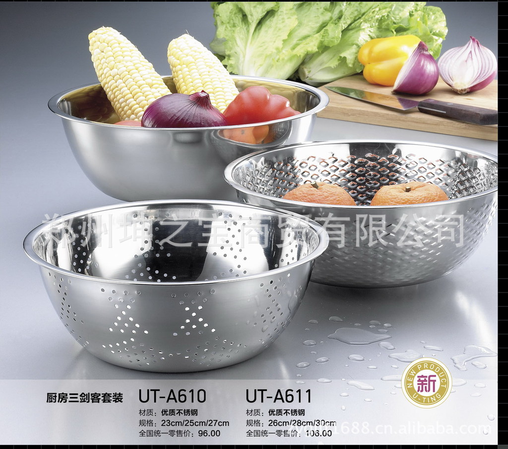 476899924_1310209708 (1)