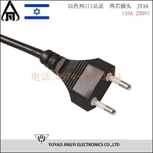 ��ɫ��SII�J�C���^ 10A 250V ��ɫ���J�C�Դ�� JY16 ����Ʒ��
