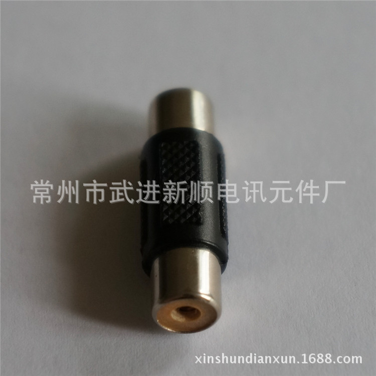 RCAKK母对母直通 莲花母对母双通对接 AV信号音视频转换头
