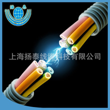 電線電纜廠家生產銷售 民用電線電纜