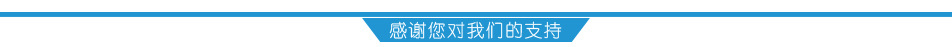 工业烤箱_工业烤箱、隧道炉