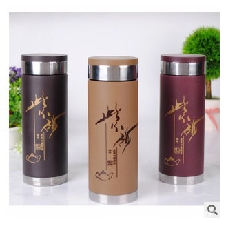 高檔紫砂杯 廠家定制保溫杯高檔禮品杯天然茶杯價格優惠質量可靠