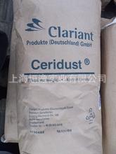 美国科莱恩9615A聚乙烯蜡粉|ms