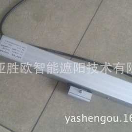 科智逹电动开窗帘窗器国产品牌铝合金电动百叶窗电动开窗器高质量