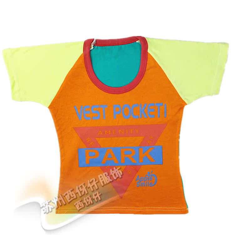 P1090070_副本_副本