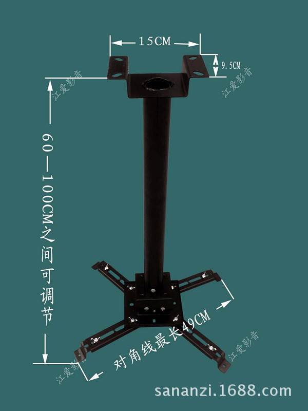 大投影機吊架，工程投影機吊架，大負重吊架