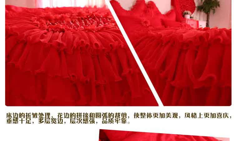 淑女花_15