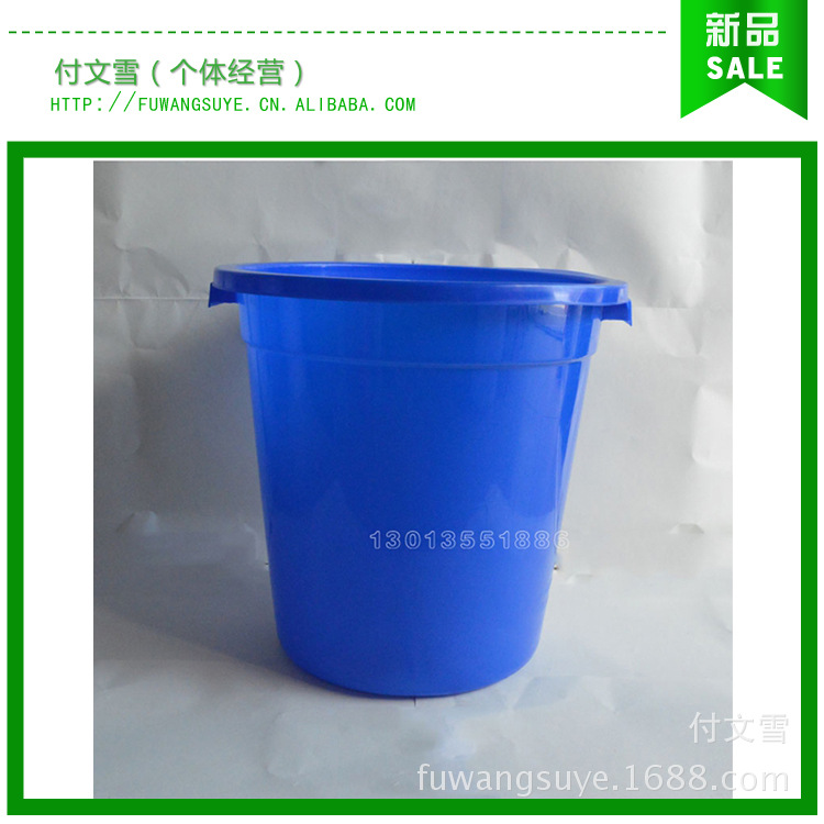 廠家供應帶蓋水桶 120斤家用塑料水桶 批發PP圓形塑料垃圾桶