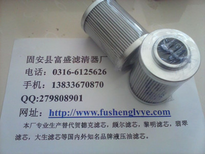 IMG_20131011_105225_0