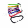 5CM climbing buckle D -type trumpet B type buckle multi -purpose small gift gift mini outdoor tool