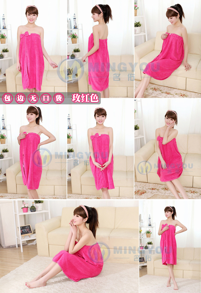 Peignoir MY120*80 - Ref 598347 Image 7