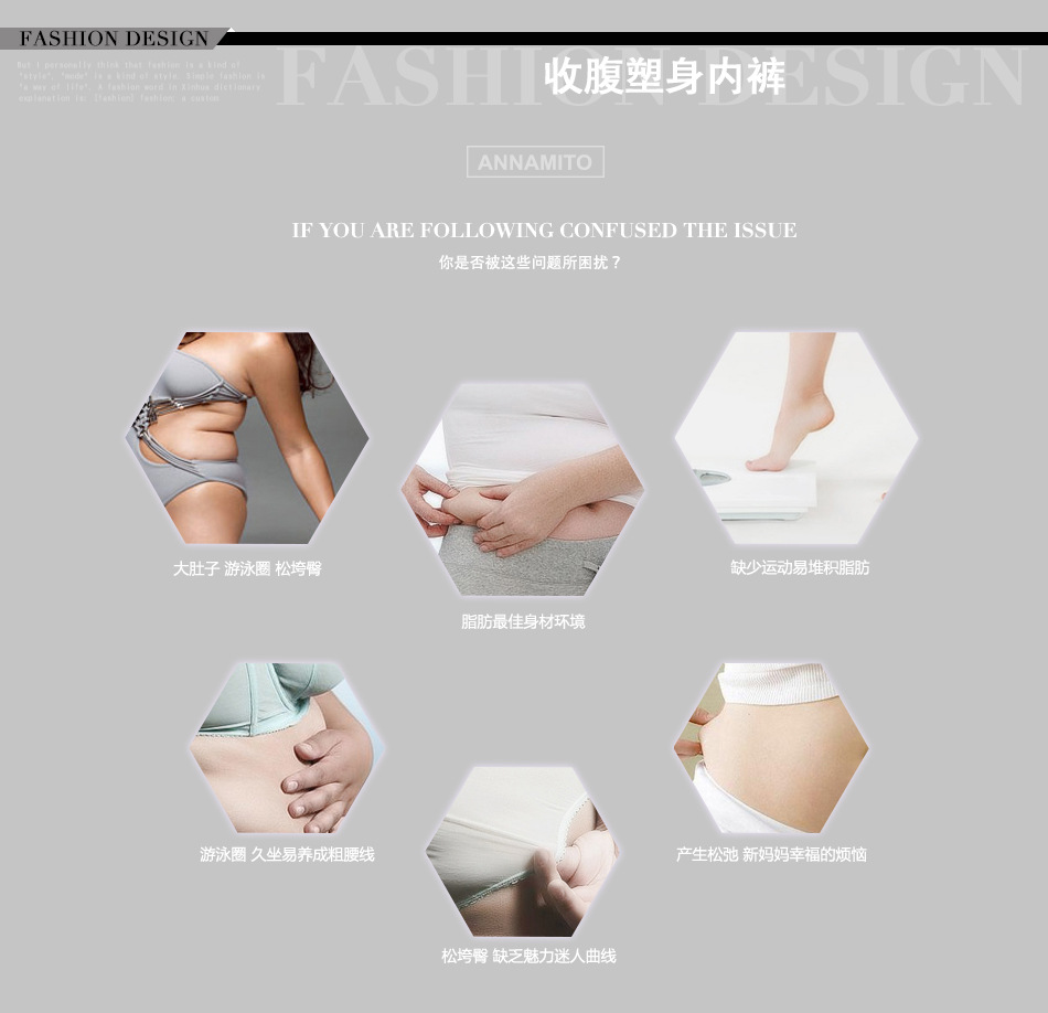 body amincissant ANNAMITO AM0381 en coton - Ref 684601 Image 10