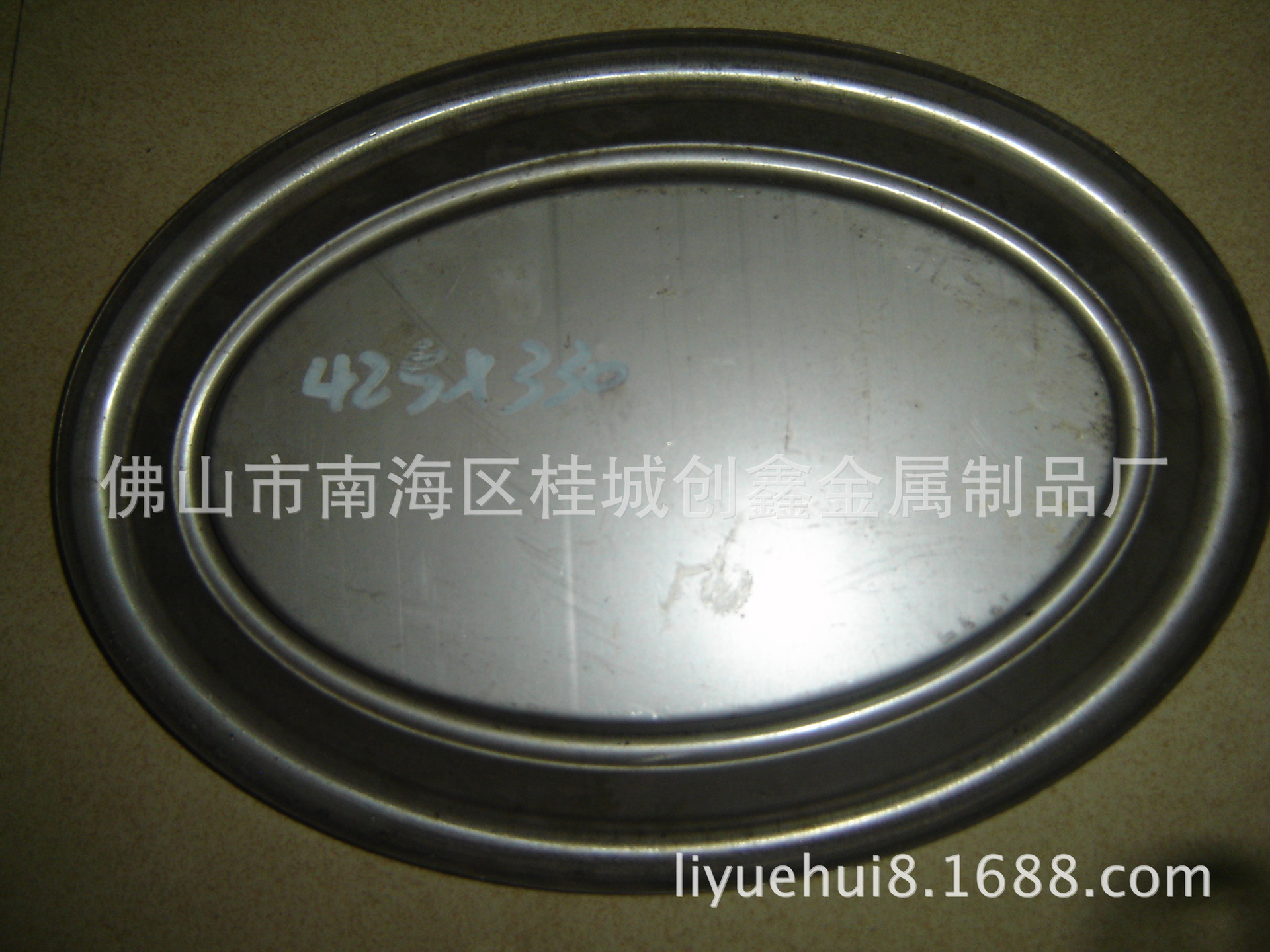 提供門類裝飾配件模具製造及生產加工