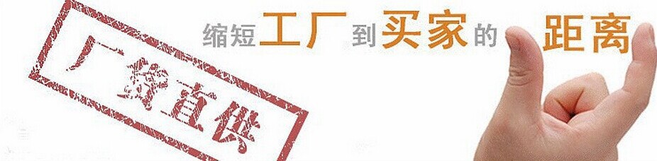 QQ圖片20140516165402