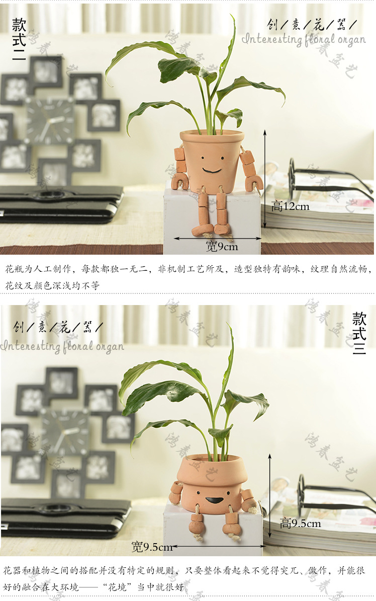 花器-7psd_02