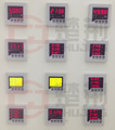 各种尺寸单相电流数显表 AC220V电源电压 交流/直流电流表