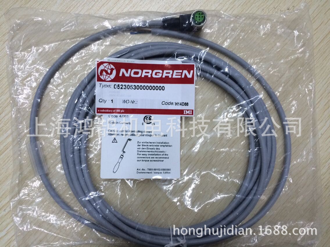 NORGREN诺冠电缆线0523053