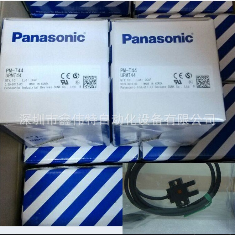 松下光电传感器 PM-T44