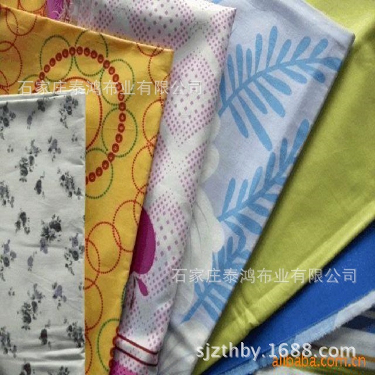 供应棉40*40  133*100  250cm特宽幅印花布 高密度防羽布