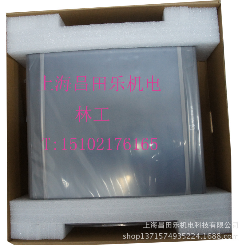 【全新】现货威纶触摸屏|威纶人机界面TK6050IP