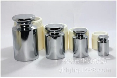 电子天平秤校正砝码50克500克1千克 2kg 5kg 标准砝码|ru