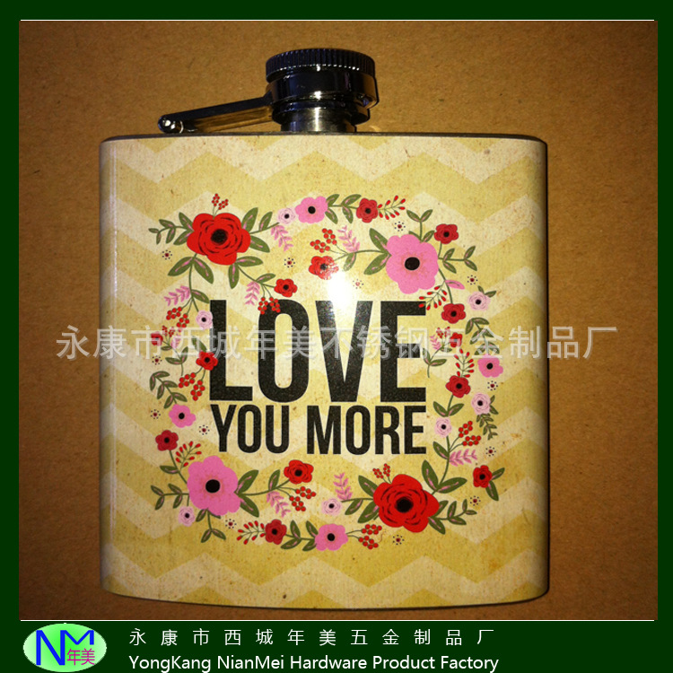 厂家 1/2/3/4/5/6/7/8/9/10盎司情人礼品节系列不锈钢小酒壶