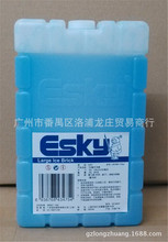 正品Esky冰砖750ml 蓝冰 保温箱冰砖冰包袋(可反复使用)新款