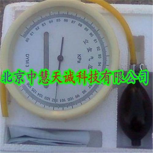 空盒气压表/