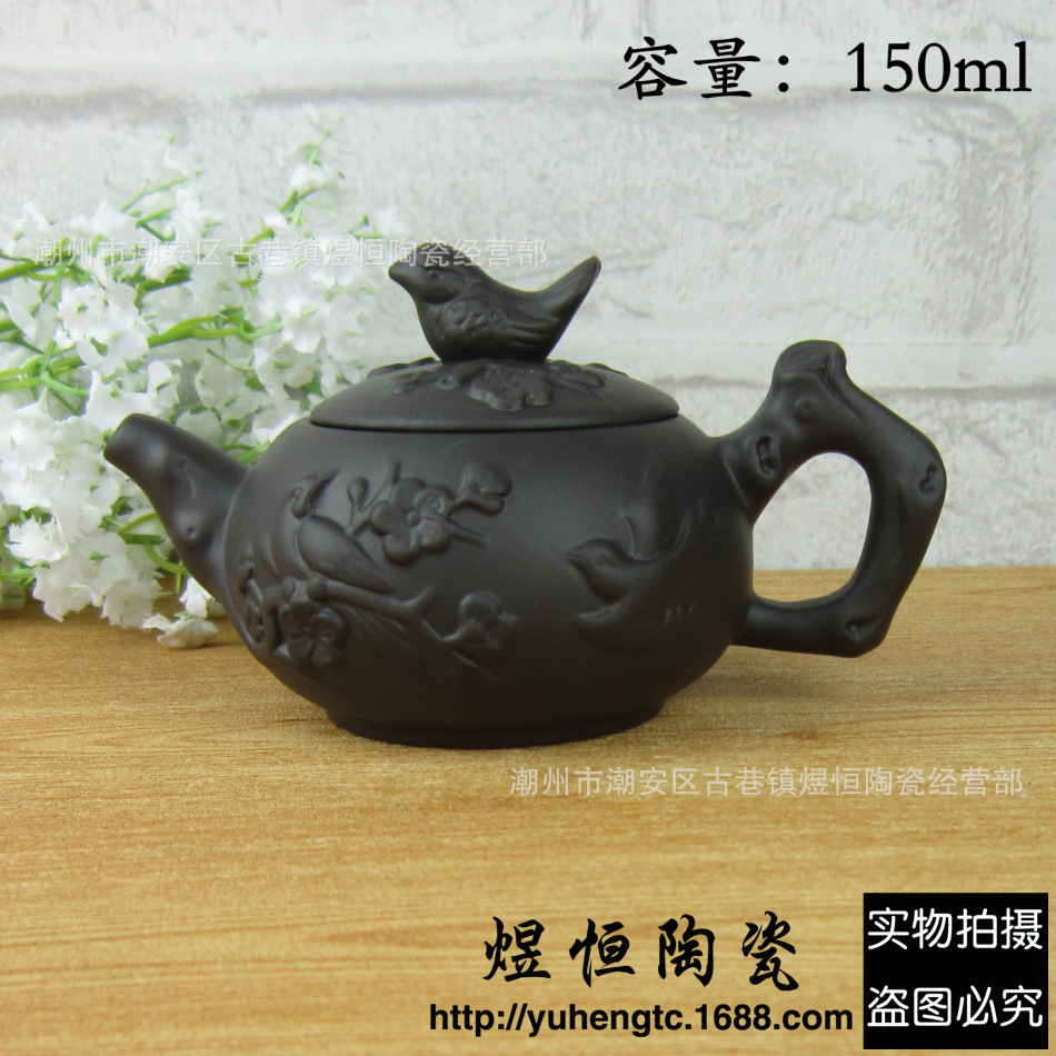 紫砂壶厂家直供潮州功夫茶壶小梅雀茶壶个人手把壶可混批150ml