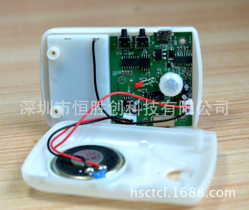 Infrared Thermal Induction Player Human Body Induction SPI MP3 Infrared Thermal Induction Player Human Body Induction SPI MP3