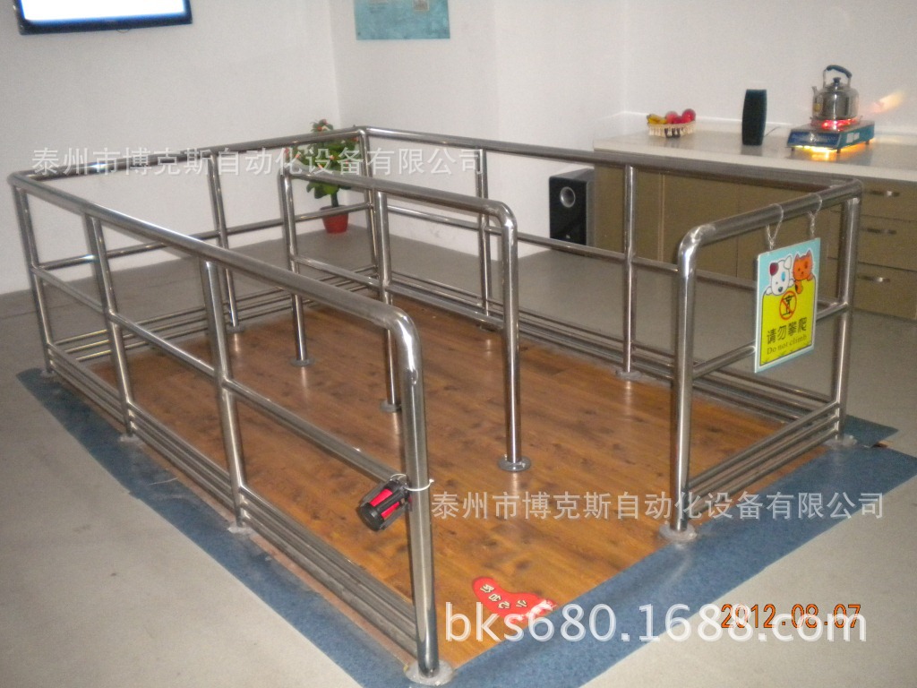 地震平台 地震模拟平台 2x3米 地震体验平台 地震馆 科普馆