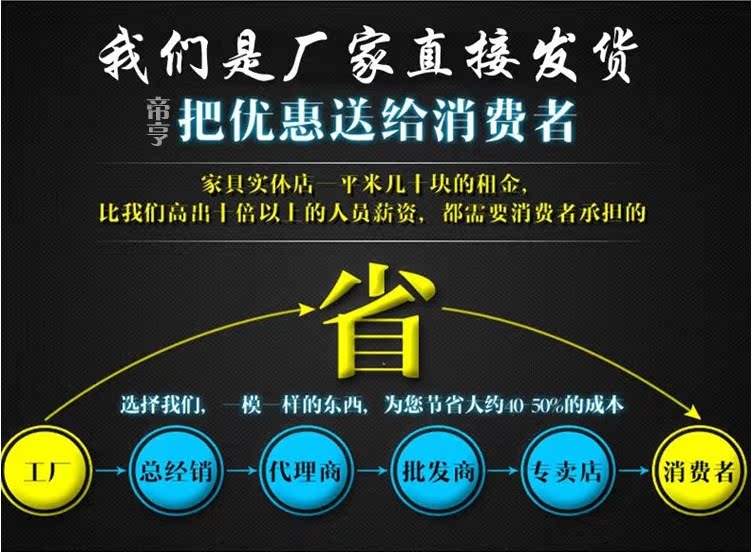 QQ截圖20140926202032