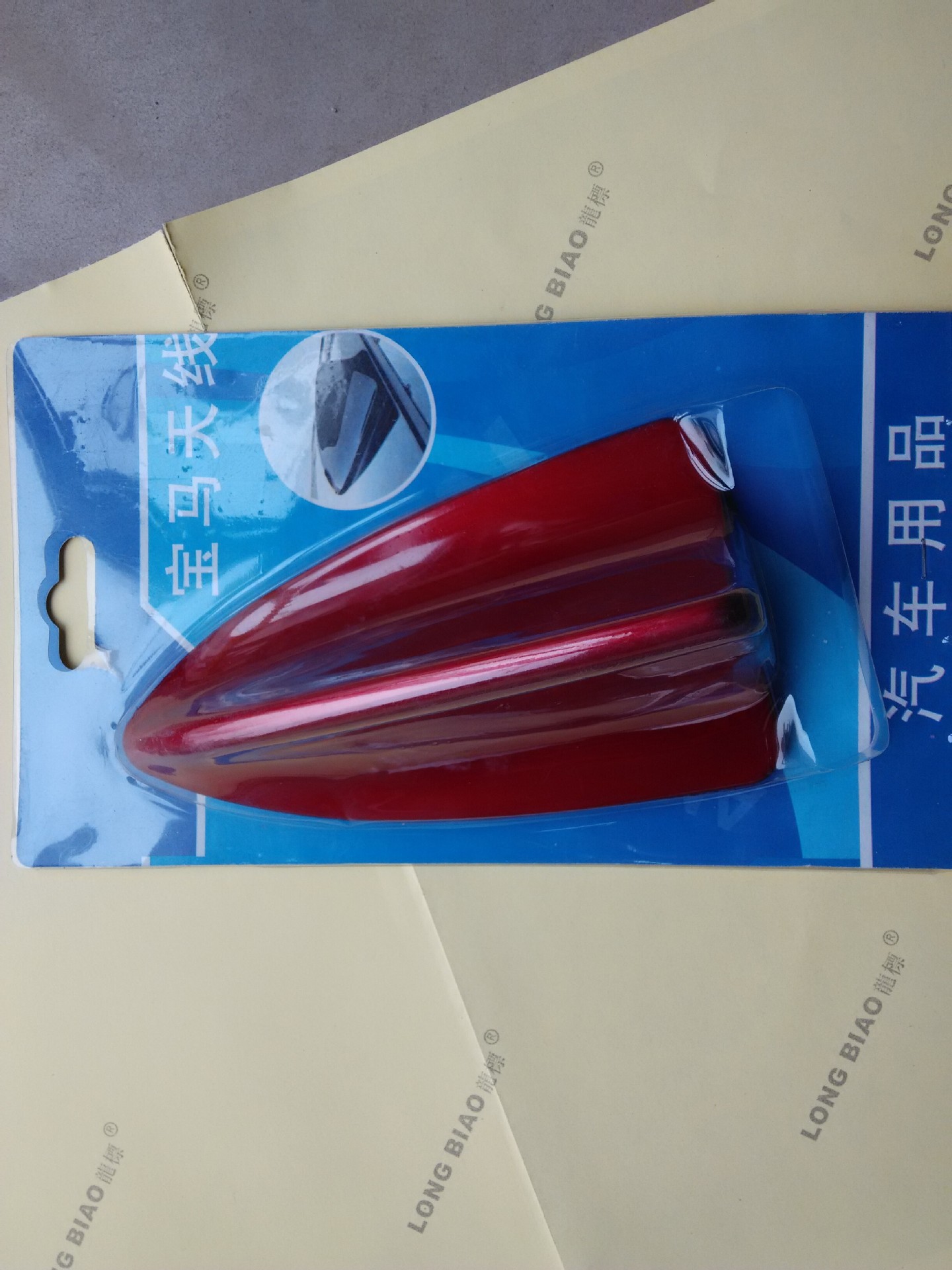 QQ圖片20141216132121