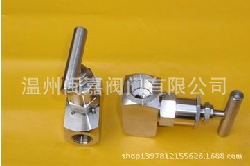 非标阀门 设计阀 特殊工况阀门来图定做特殊非标压力阀门